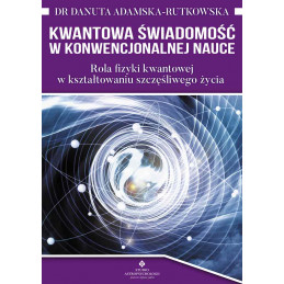 kwantowa swiadomosc