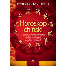 (Ebook) Horoskop chiński