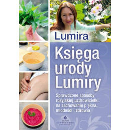 Ksi  ga urody Lumiry