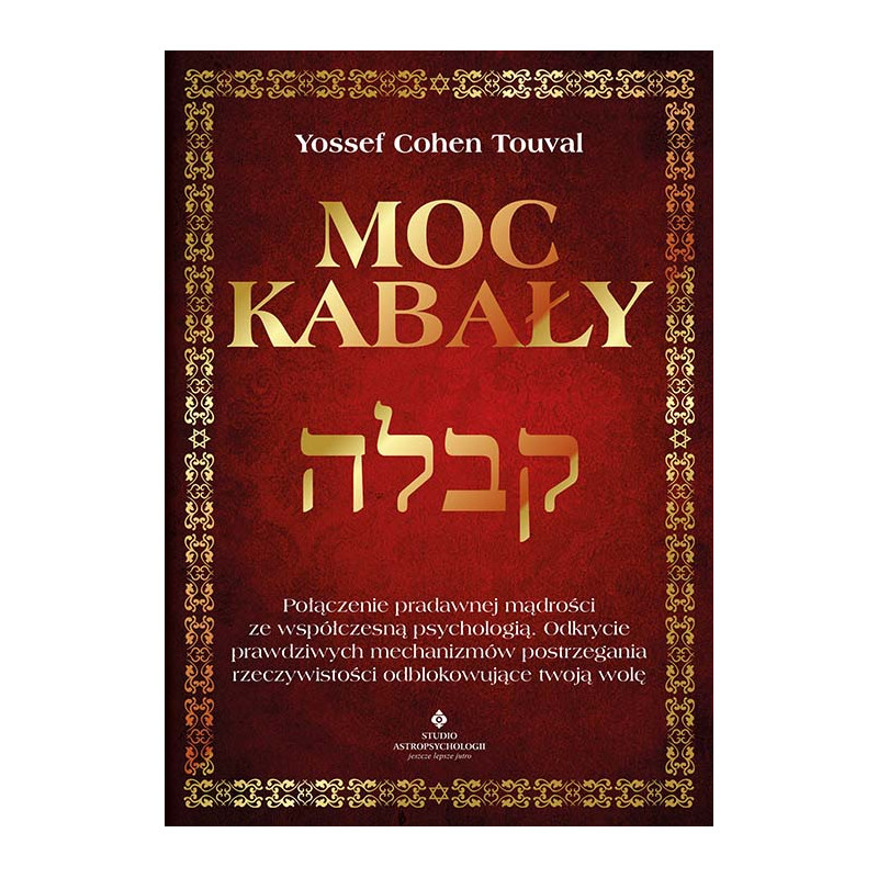 Moc kabaly Yossef Cohen Touval IK 500px