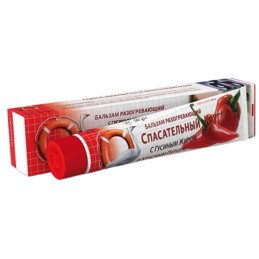 Balsam Rozgrzewający z...
