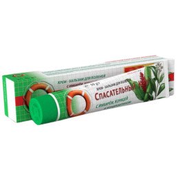 Balsam z Imbirem 50 g.