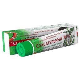 Żel Przeciwtrądzikowy z...