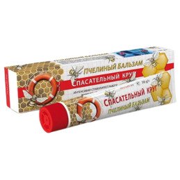 Balsam Pszczeli do Masażu...