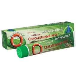 Balsam z Kwasem Mrówkowym...