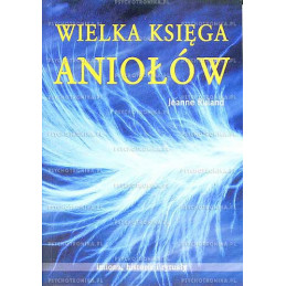 Egz. ekspozycyjny - Wielka...