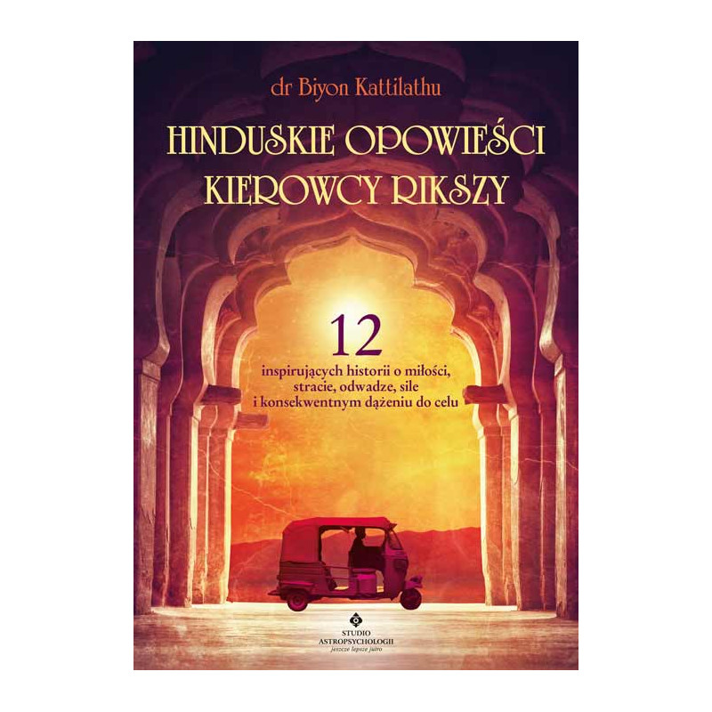 Hinduskie opowiesci kierowcy rikszy Biyon Kattilathu EK 500px