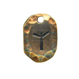 Runa Algiz z rzemykiem....