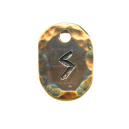 Runa Sowilo z rzemykiem....