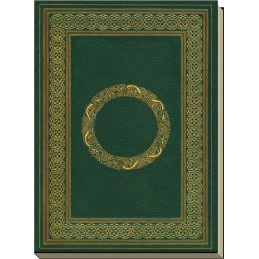 Dziennik CELTIC - notatnik...