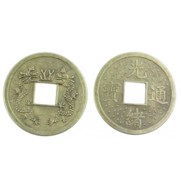 Chińska moneta szczęścia...