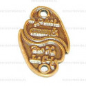 Amulet 28 - Dla odnalezienia narzeczone/j/go