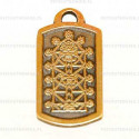 Amulet 20 - Łatwe przyswajanie wiedzy